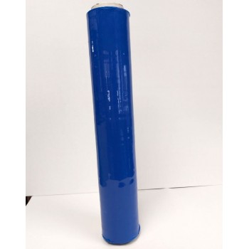 Stretch Film ΛΕΥΚΟ 50cm 23 mic (1,6 kg)